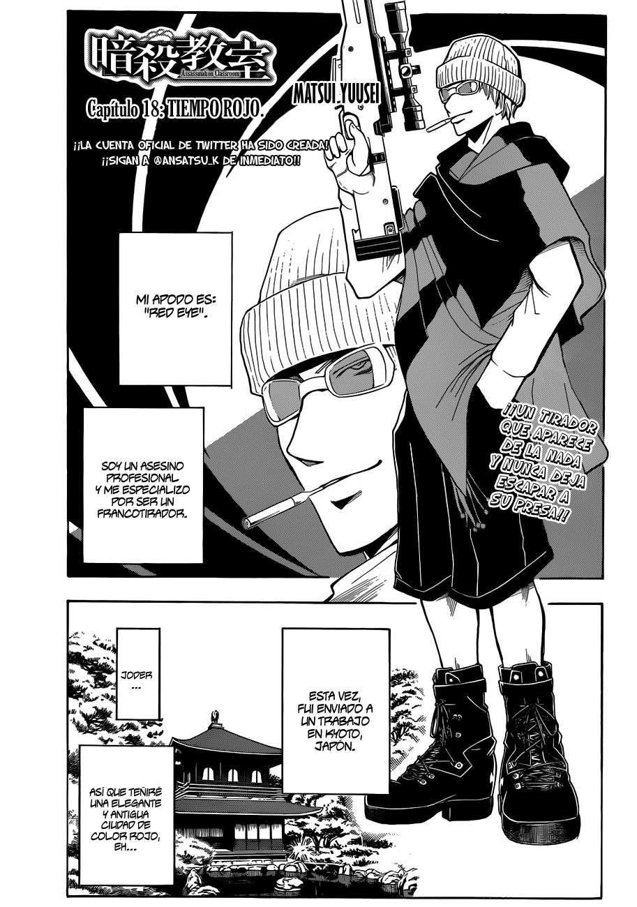 Read Ansatsu Kyoshitsu ES Manga Online