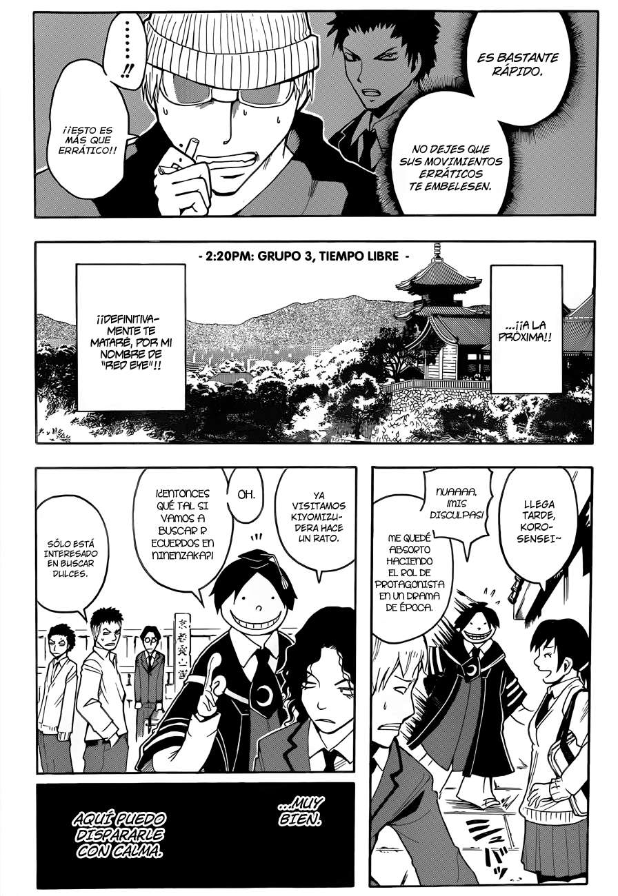 Read Ansatsu Kyoshitsu ES Manga Online