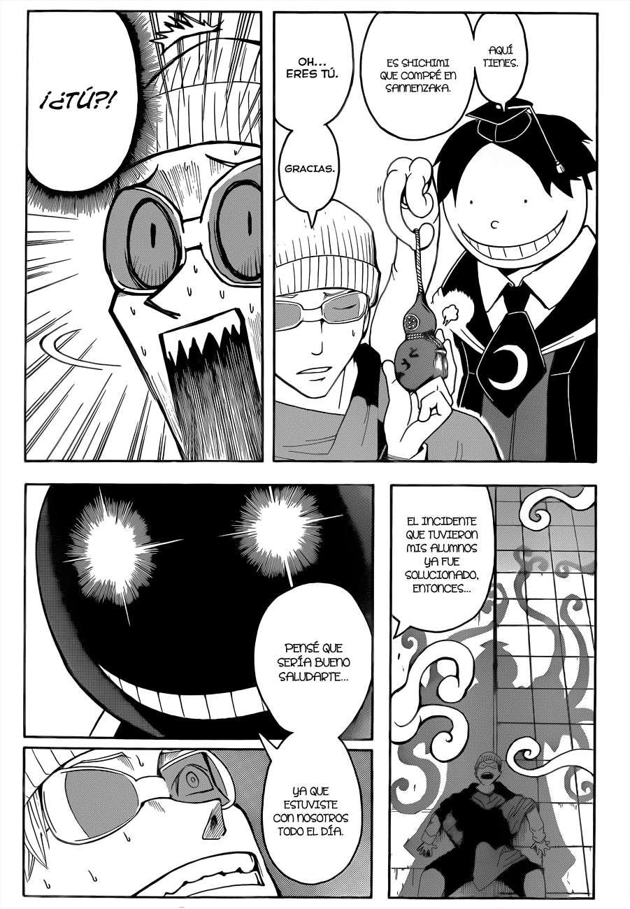 Read Ansatsu Kyoshitsu ES Manga Online