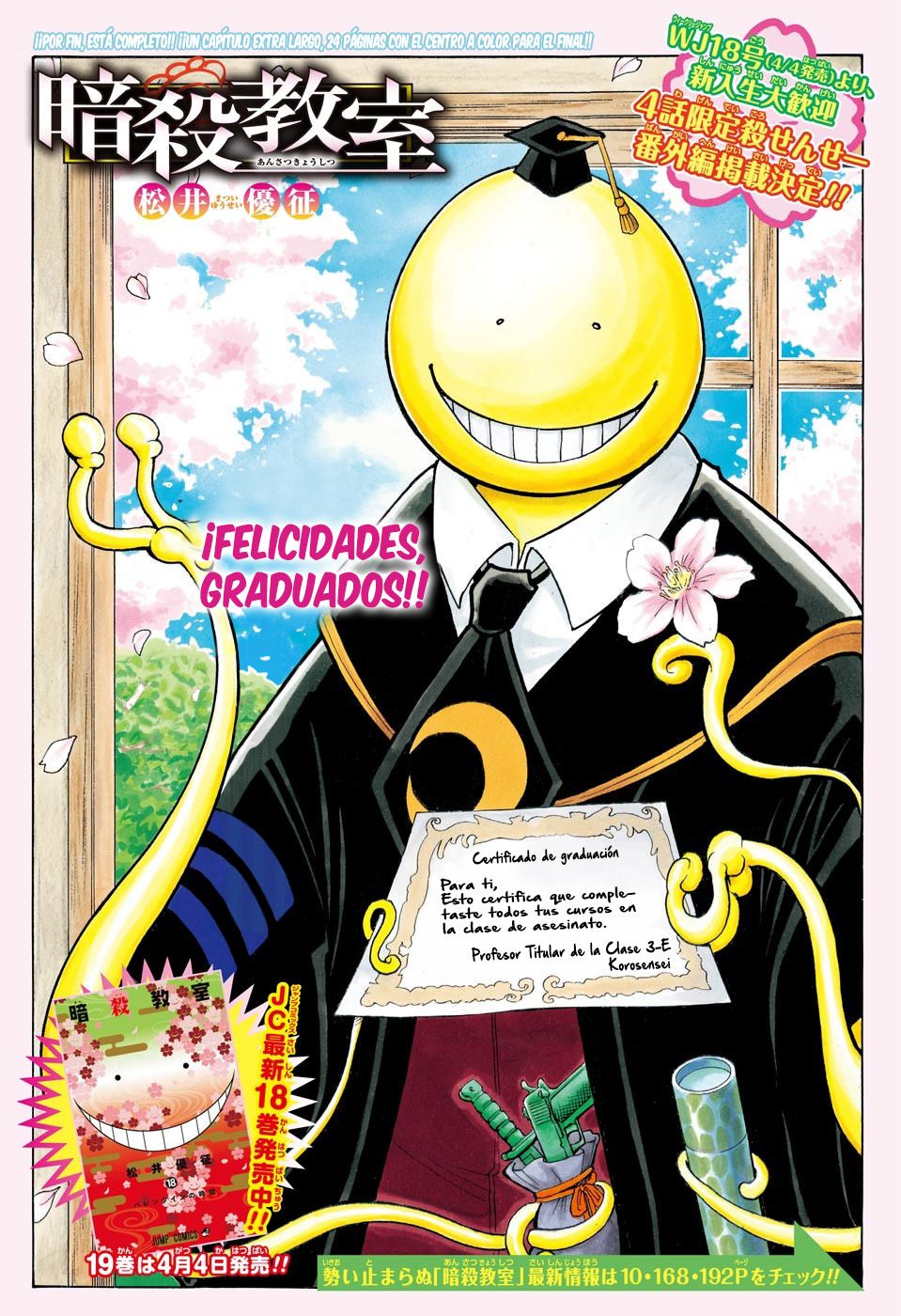 Read Ansatsu Kyoshitsu ES Manga Online