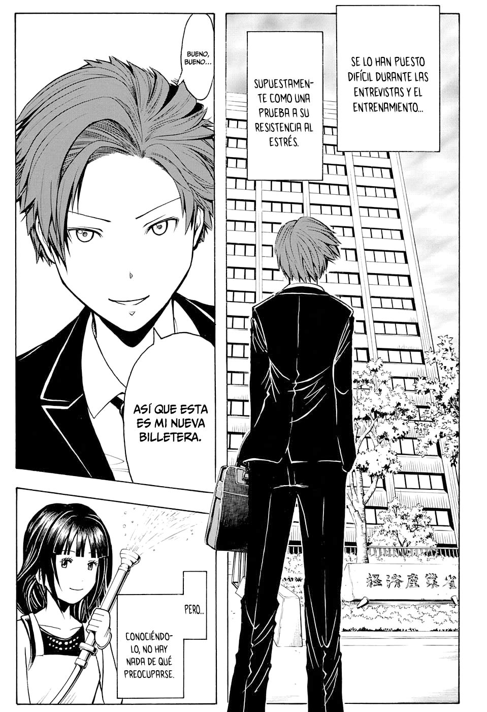 Read Ansatsu Kyoshitsu ES Manga Online