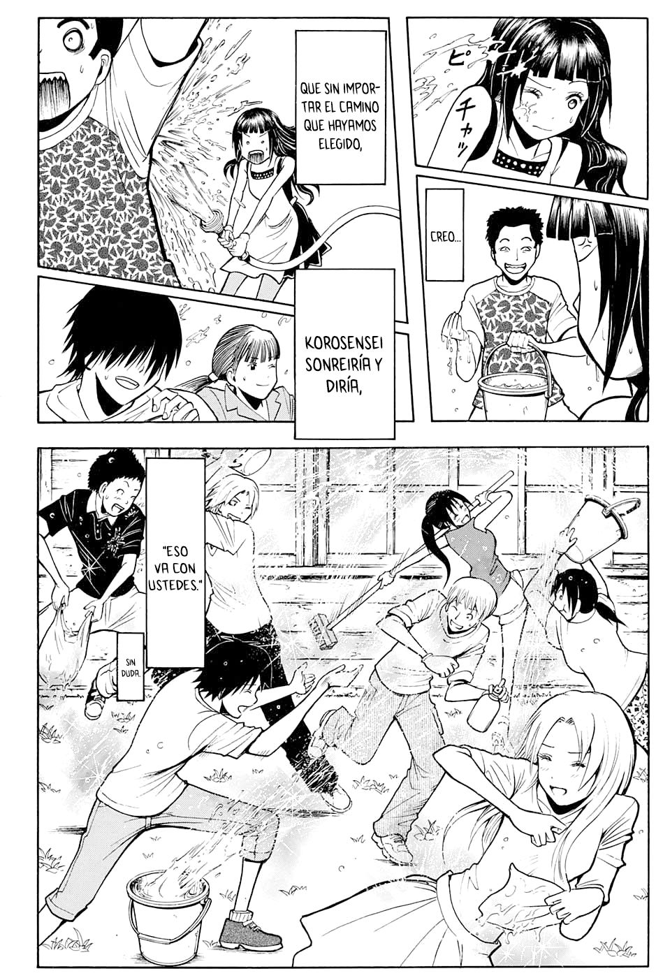 Read Ansatsu Kyoshitsu ES Manga Online
