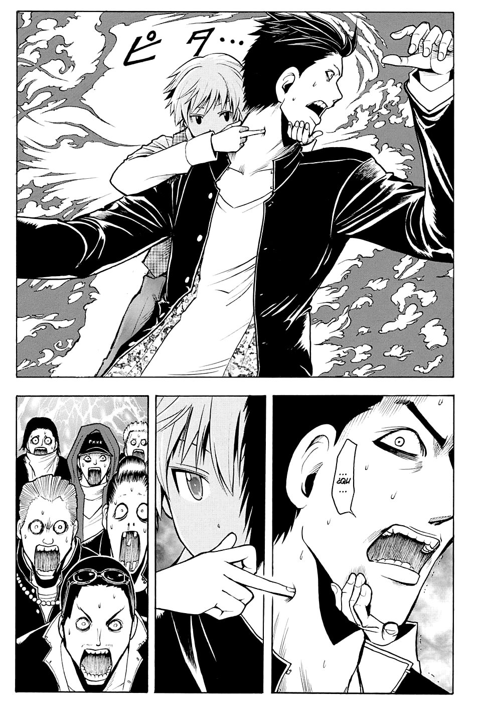 Read Ansatsu Kyoshitsu ES Manga Online