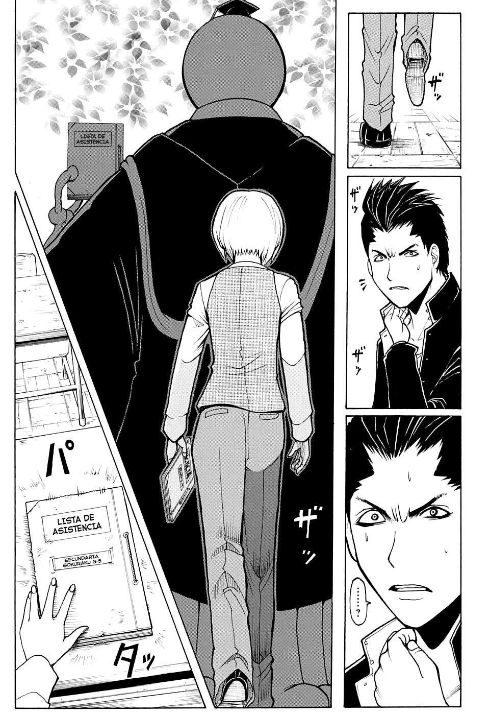 Read Ansatsu Kyoshitsu ES Manga Online