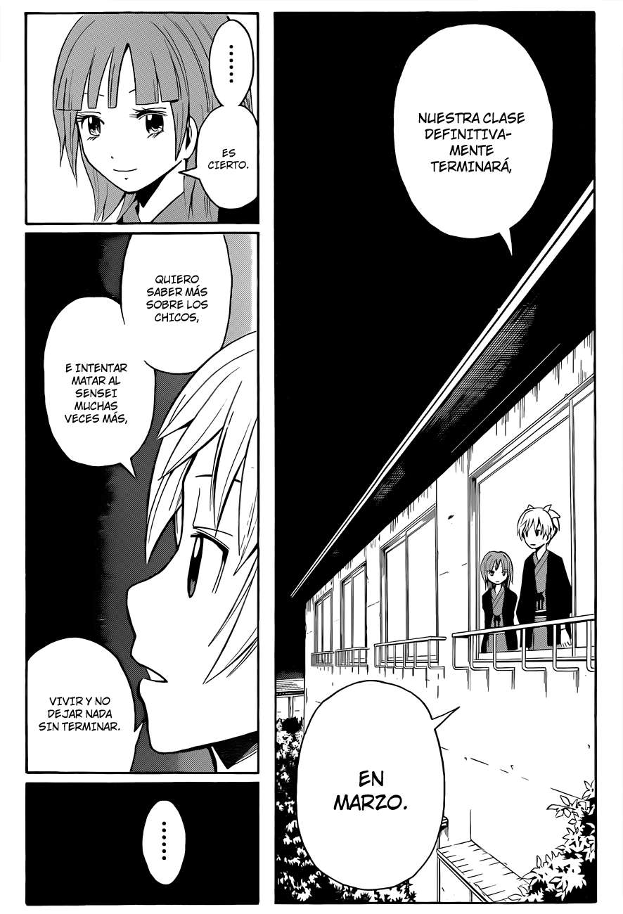 Read Ansatsu Kyoshitsu ES Manga Online