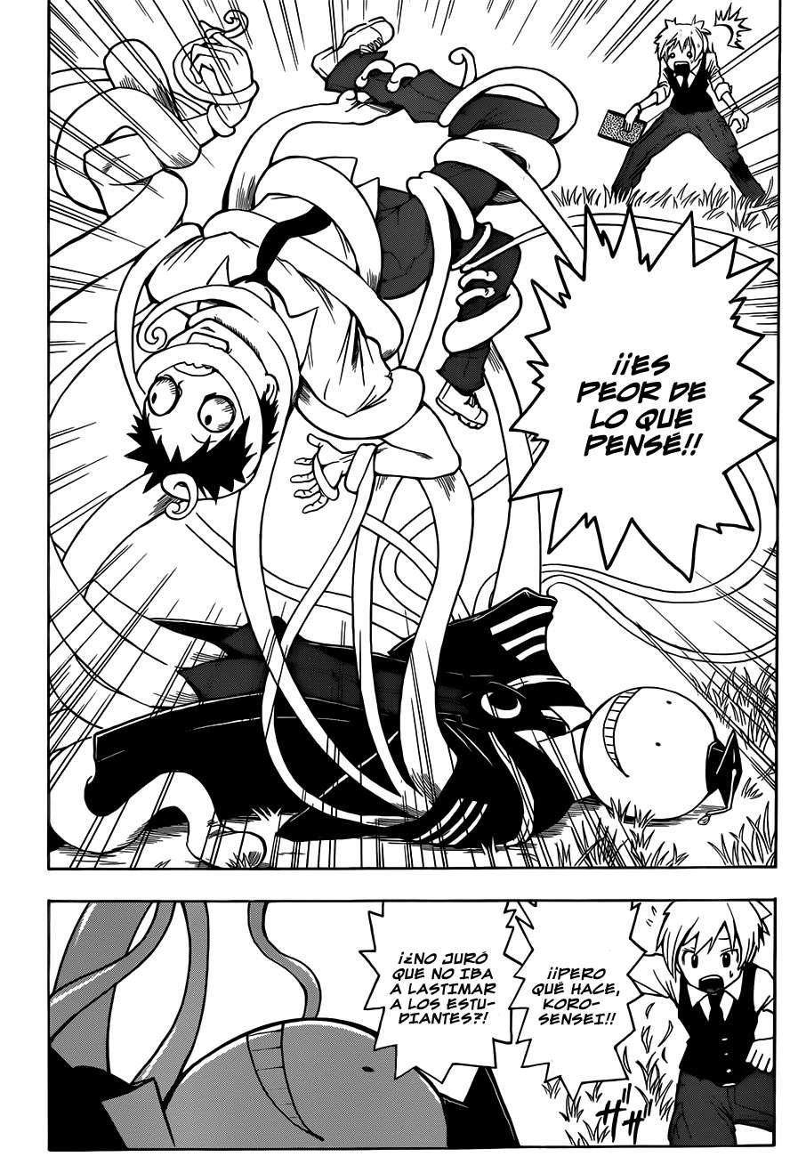 Read Ansatsu Kyoshitsu ES Manga Online