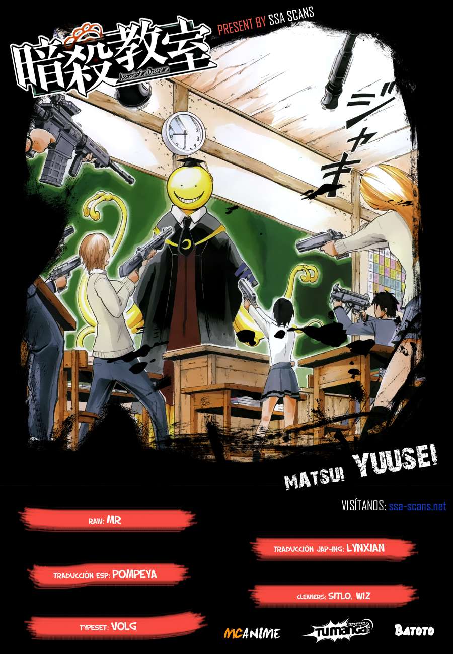 Read Ansatsu Kyoshitsu ES Manga Online
