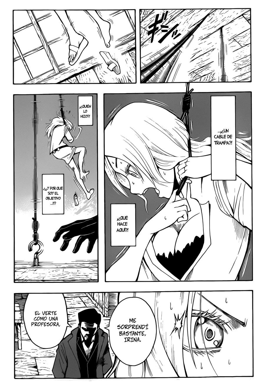 Read Ansatsu Kyoshitsu ES Manga Online