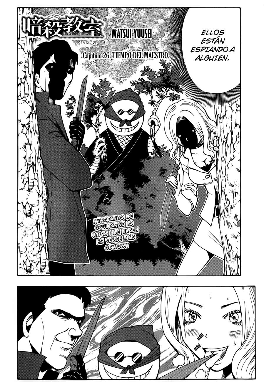 Read Ansatsu Kyoshitsu ES Manga Online
