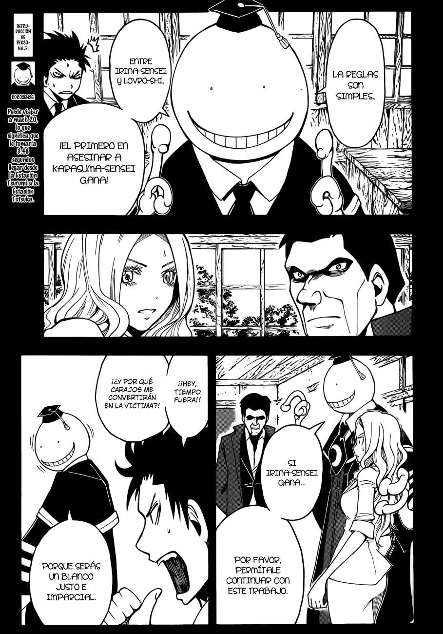 Read Ansatsu Kyoshitsu ES Manga Online