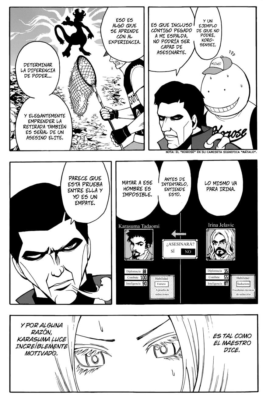 Read Ansatsu Kyoshitsu ES Manga Online