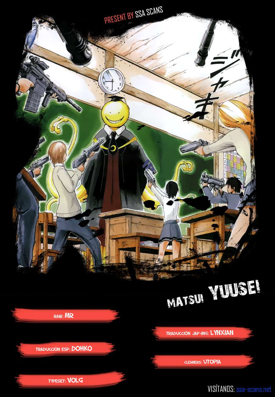 Read Ansatsu Kyoshitsu ES Manga Online
