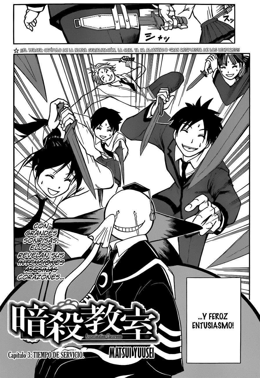 Read Ansatsu Kyoshitsu ES Manga Online