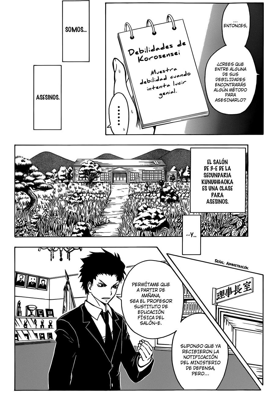 Read Ansatsu Kyoshitsu ES Manga Online