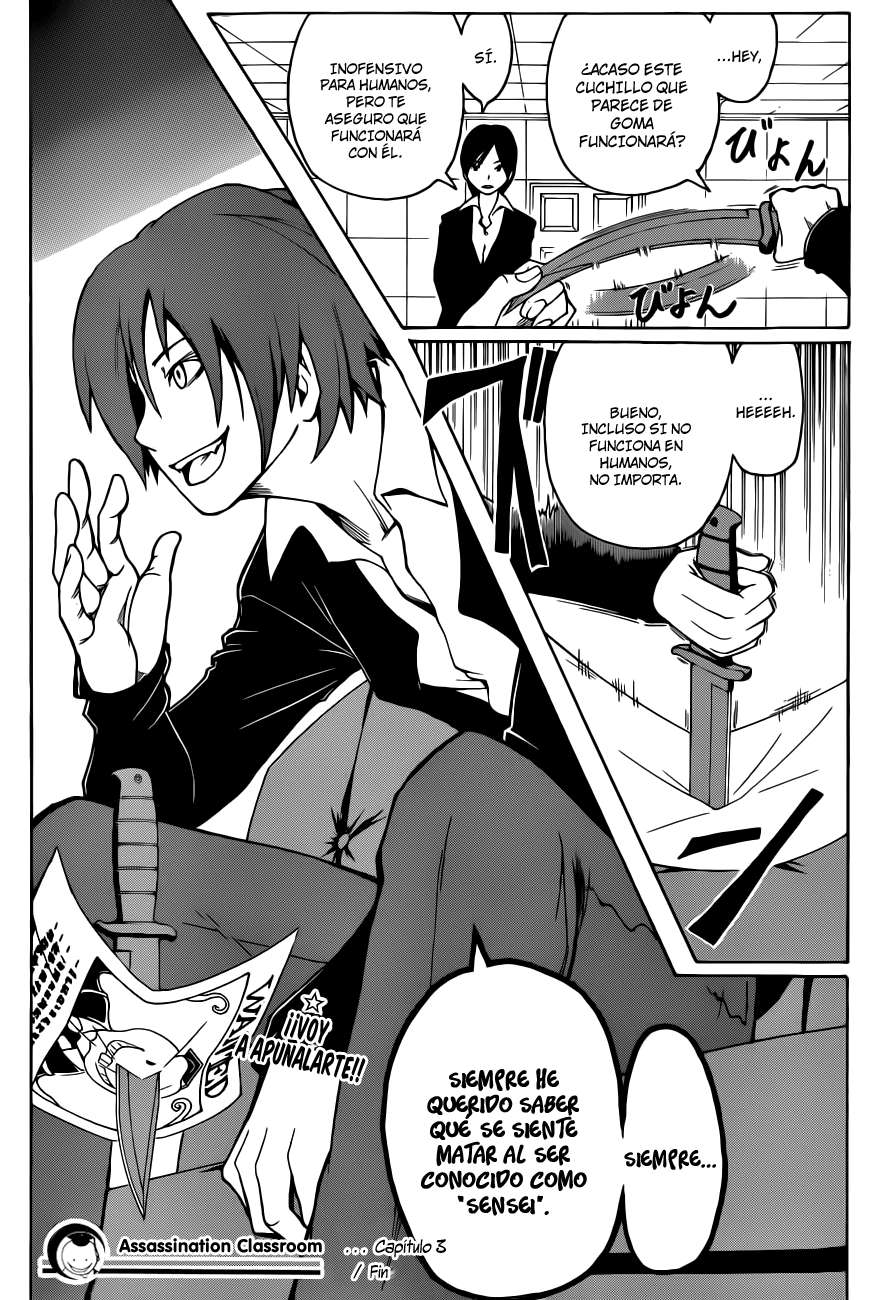 Read Ansatsu Kyoshitsu ES Manga Online