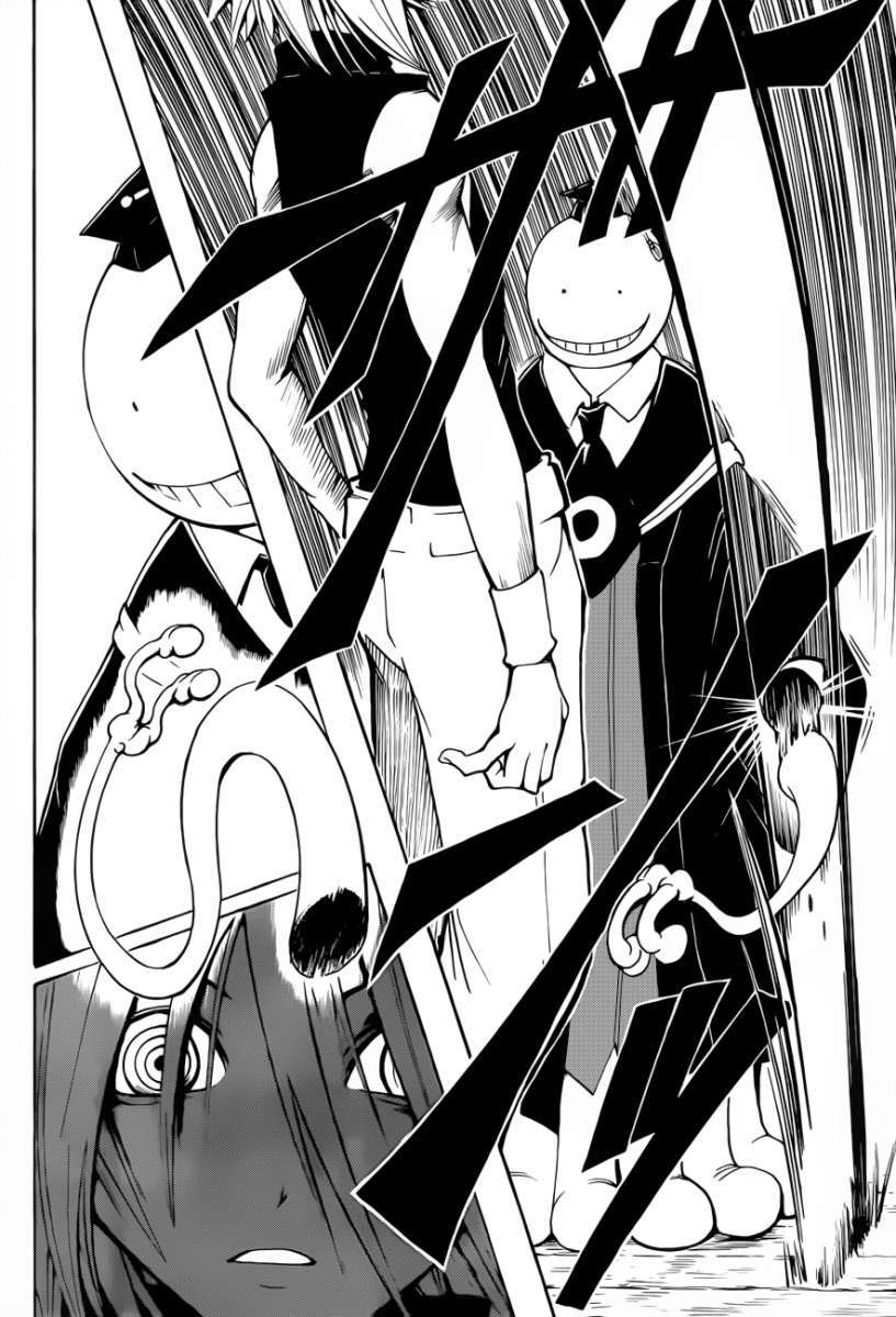 Read Ansatsu Kyoshitsu ES Manga Online