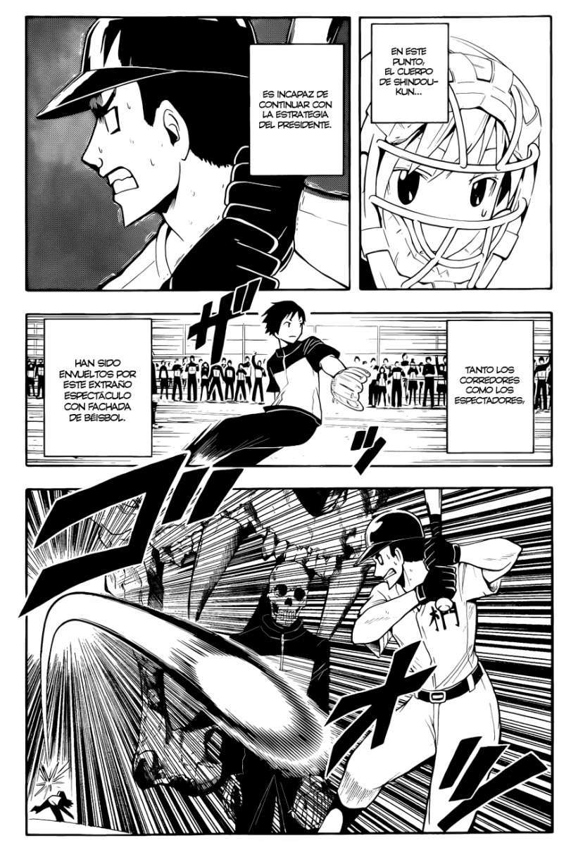 Read Ansatsu Kyoshitsu ES Manga Online
