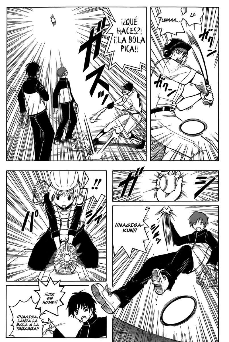 Read Ansatsu Kyoshitsu ES Manga Online