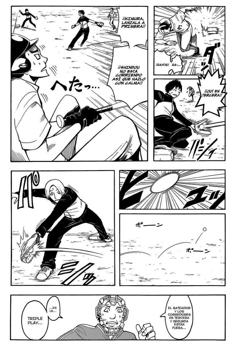 Read Ansatsu Kyoshitsu ES Manga Online