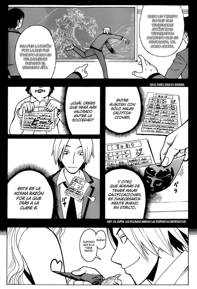 Read Ansatsu Kyoshitsu ES Manga Online