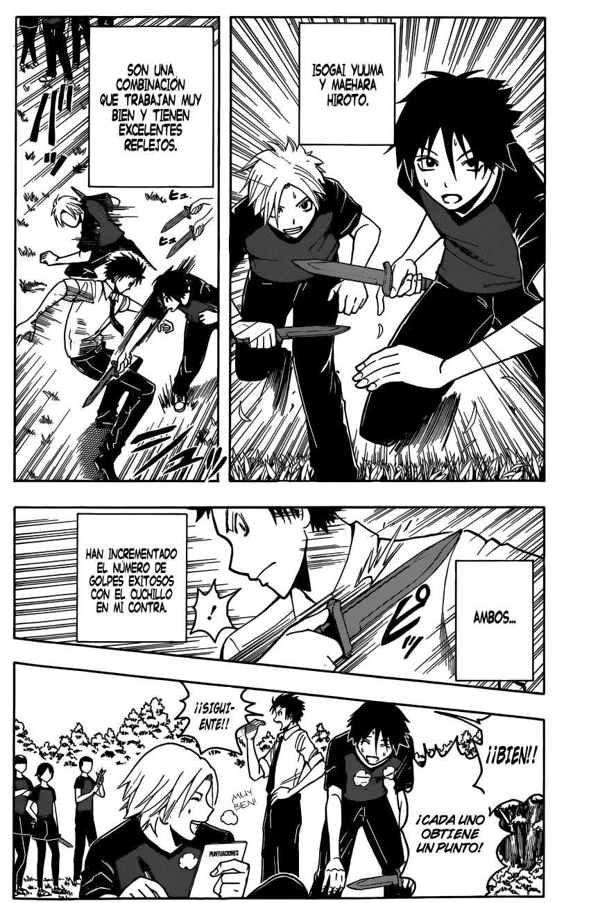 Read Ansatsu Kyoshitsu ES Manga Online