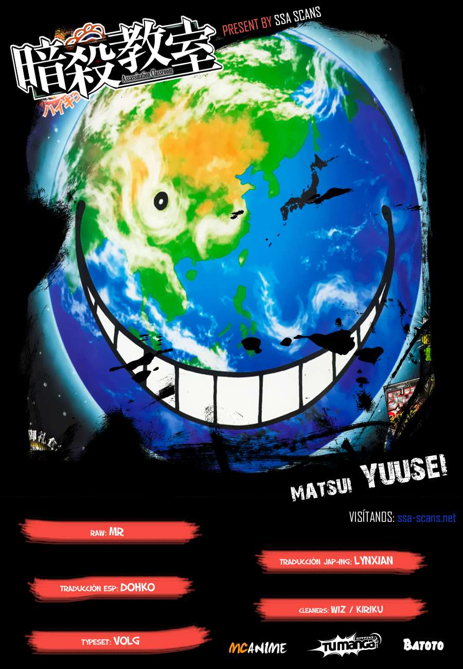 Read Ansatsu Kyoshitsu ES Manga Online