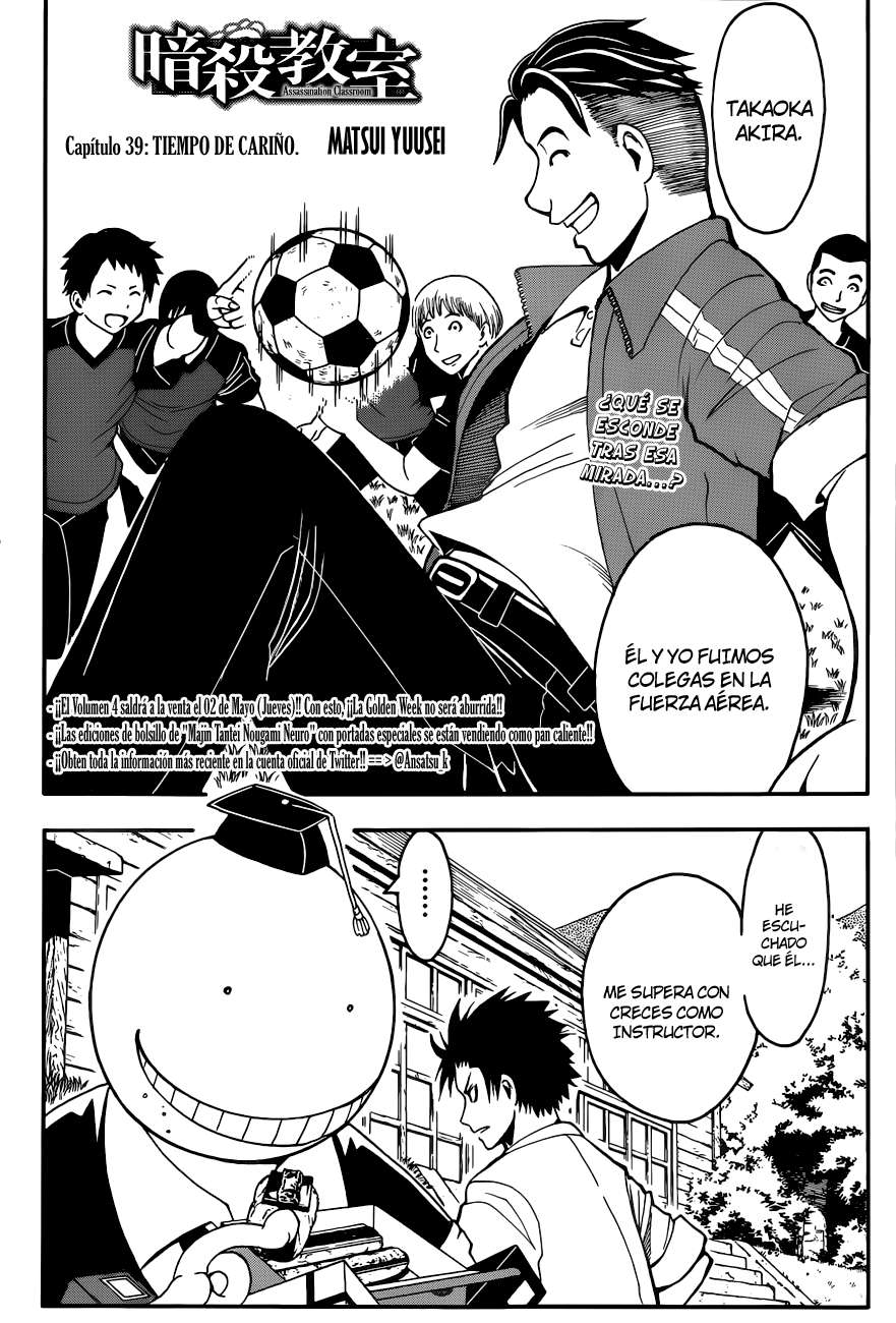 Read Ansatsu Kyoshitsu ES Manga Online