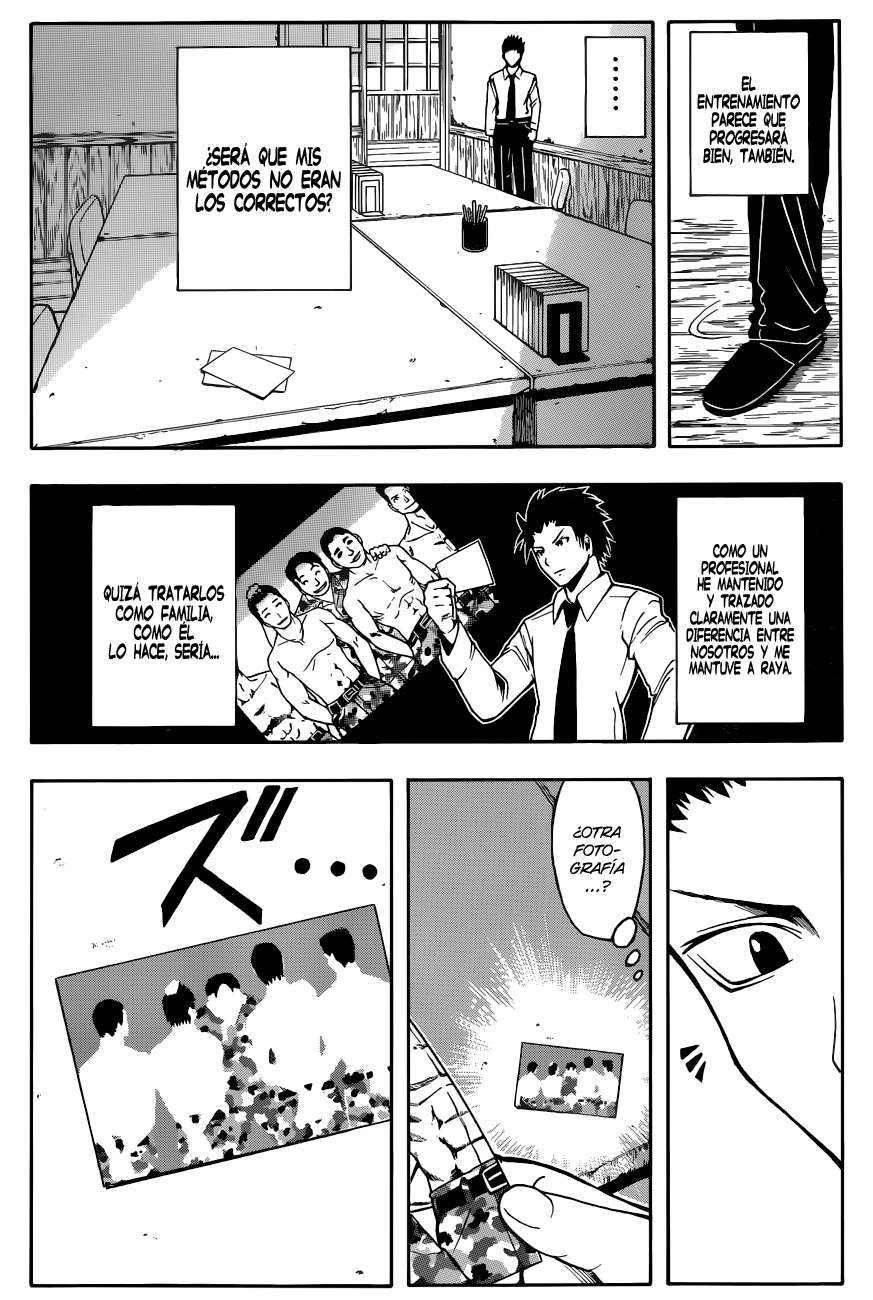 Read Ansatsu Kyoshitsu ES Manga Online