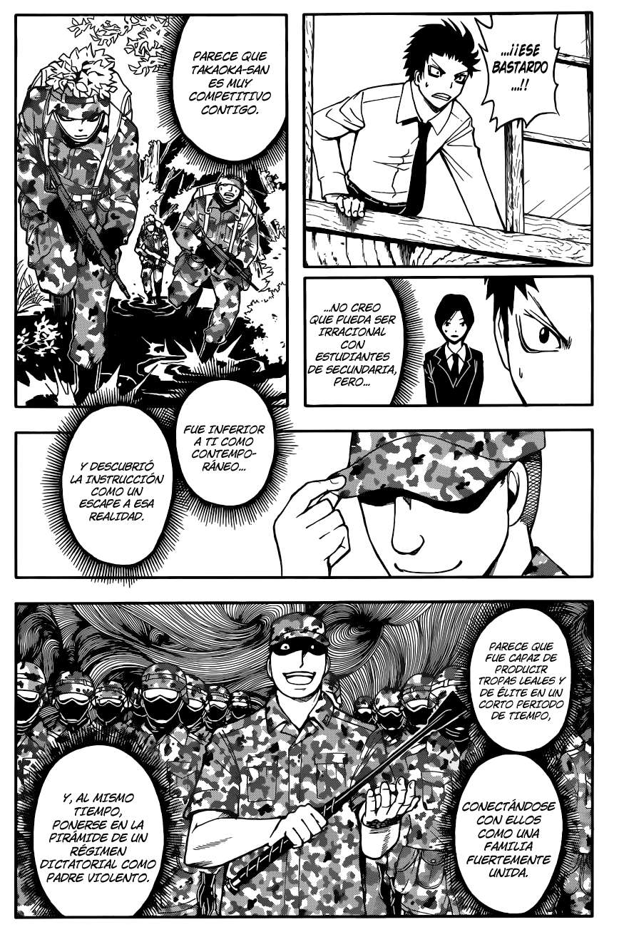 Read Ansatsu Kyoshitsu ES Manga Online