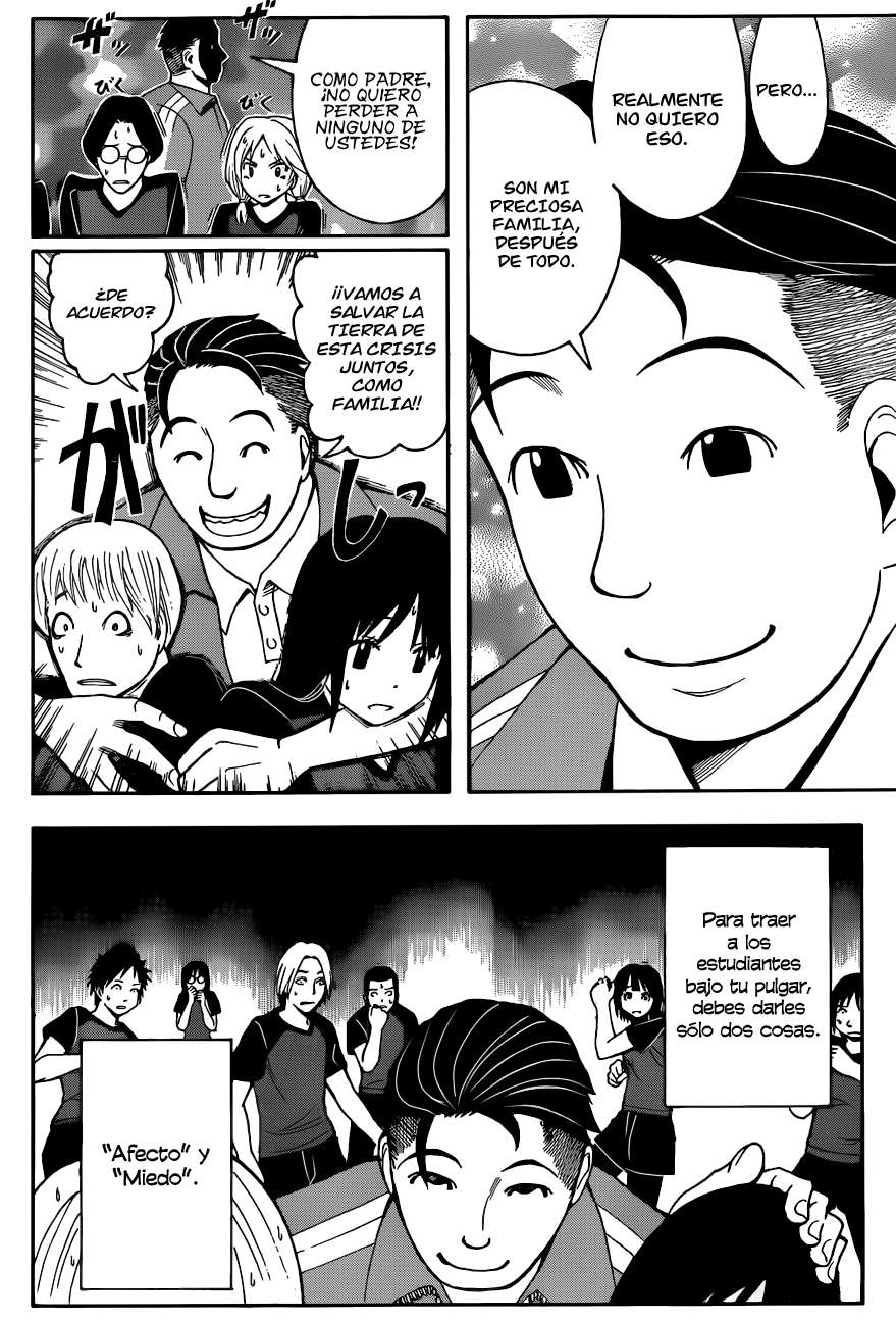 Read Ansatsu Kyoshitsu ES Manga Online