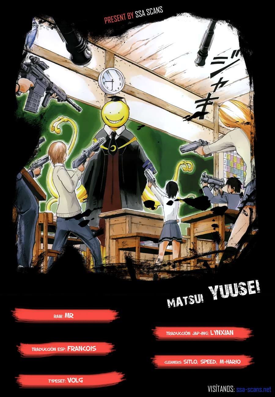 Read Ansatsu Kyoshitsu ES Manga Online