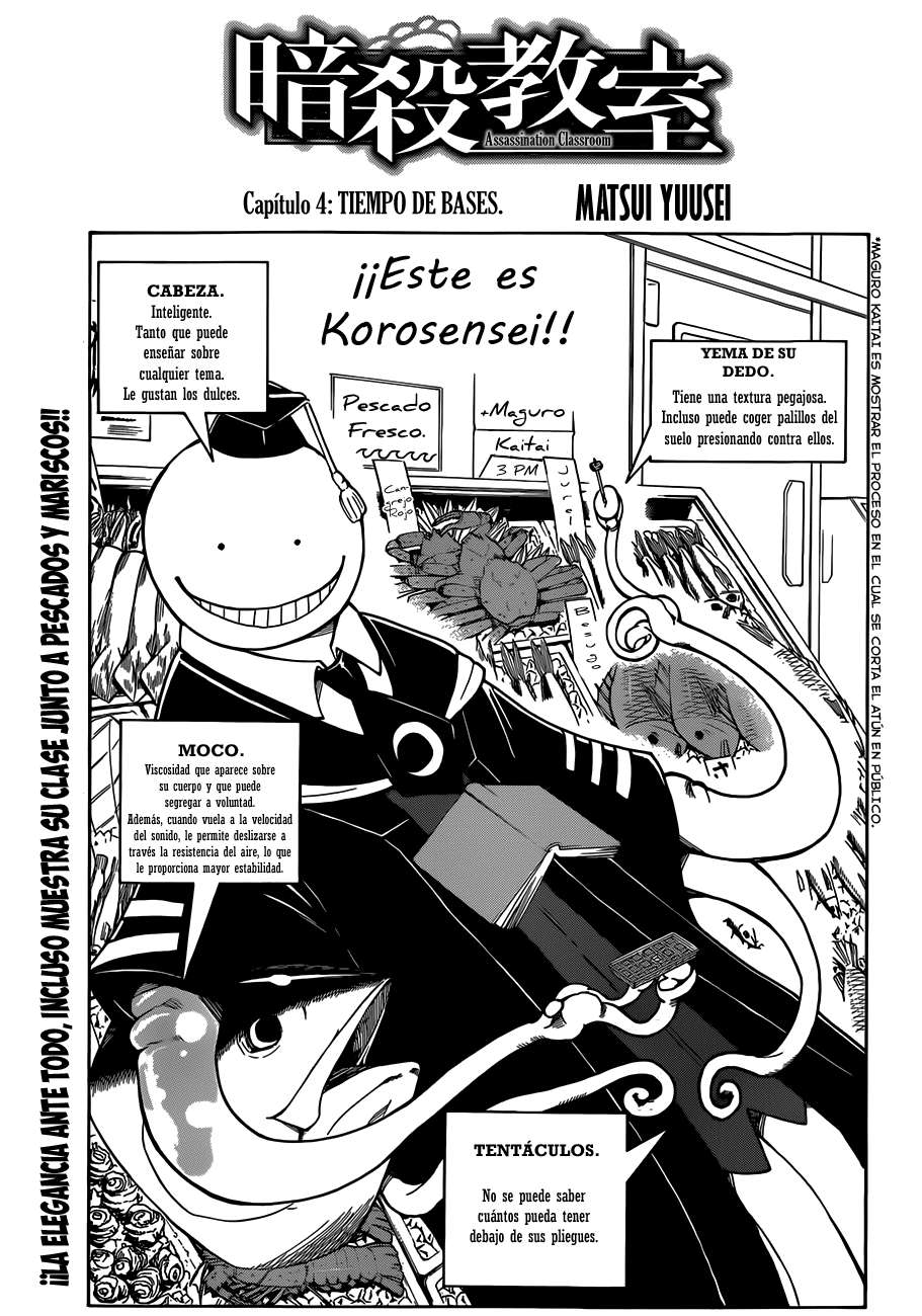 Read Ansatsu Kyoshitsu ES Manga Online