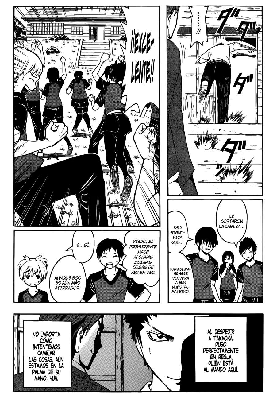 Read Ansatsu Kyoshitsu ES Manga Online