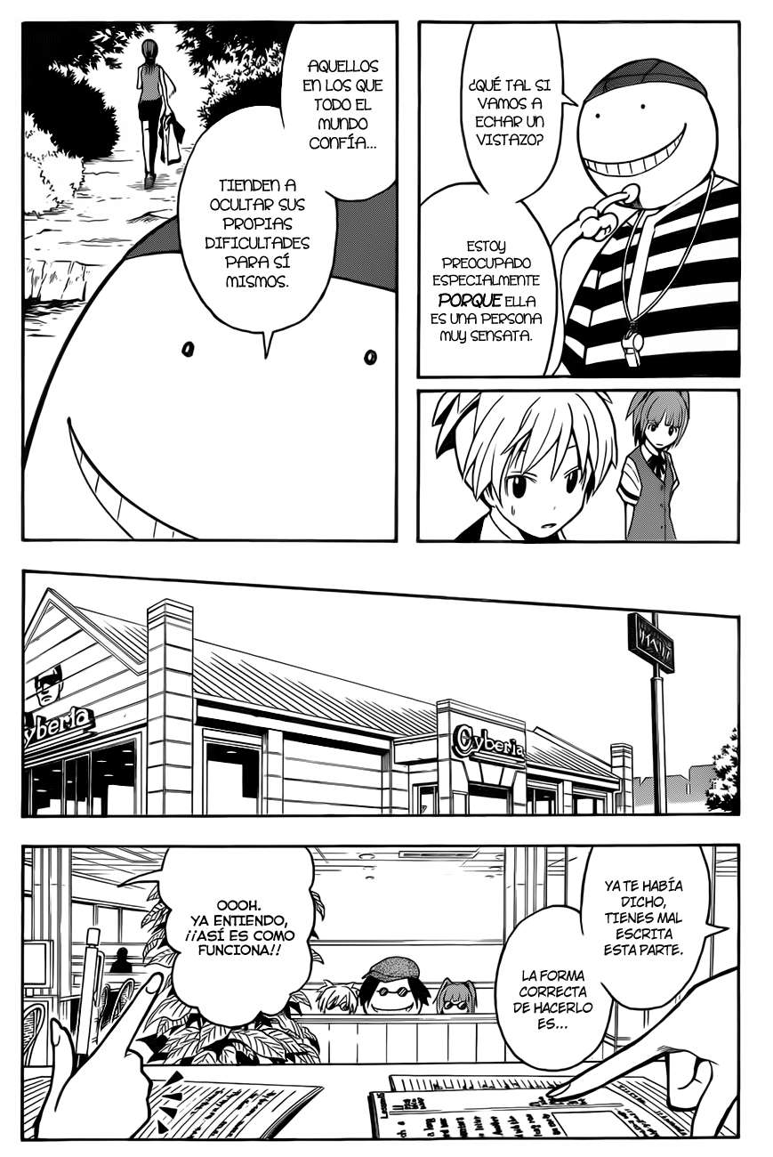 Read Ansatsu Kyoshitsu ES Manga Online