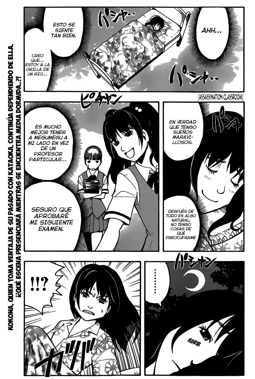 Read Ansatsu Kyoshitsu ES Manga Online