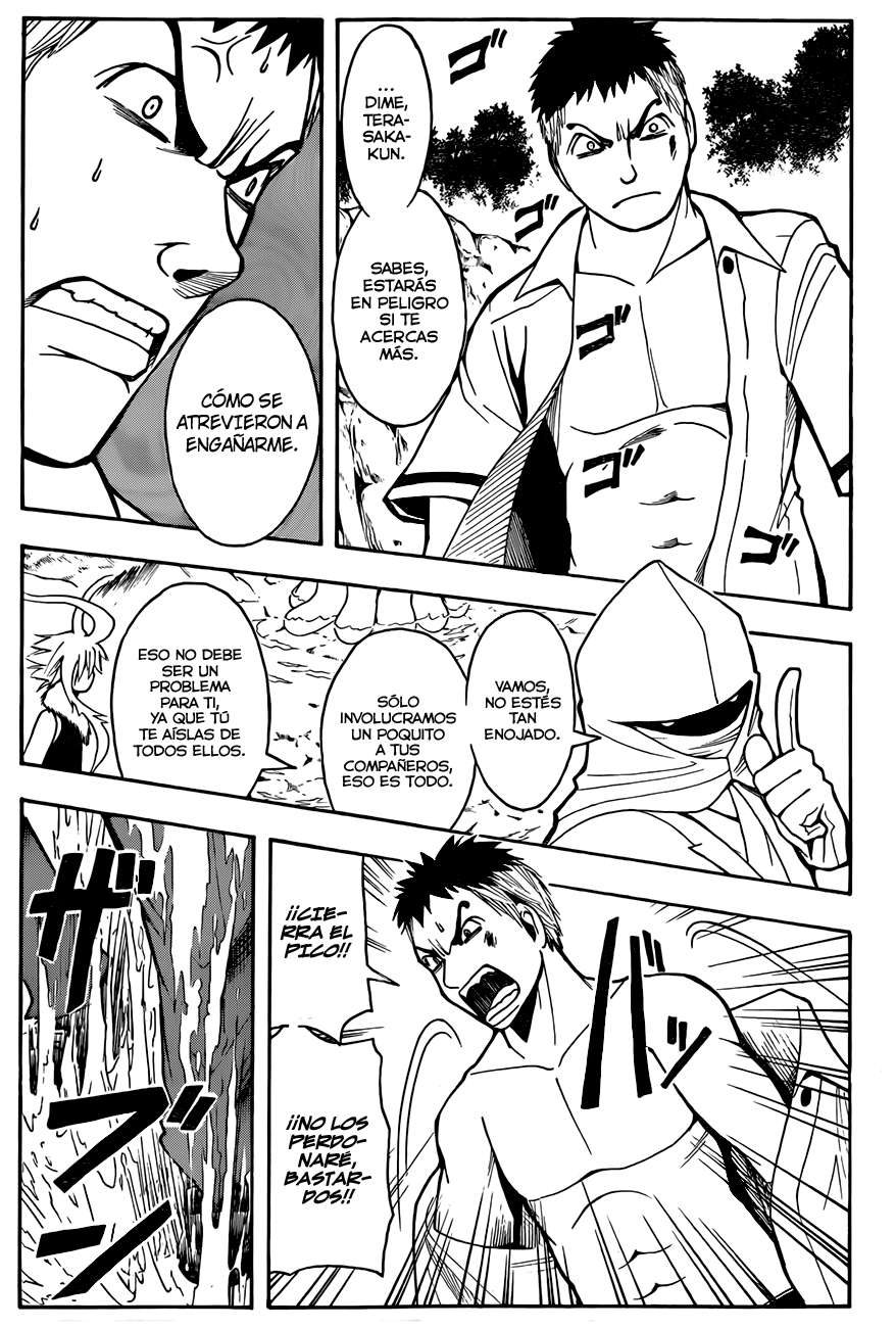 Read Ansatsu Kyoshitsu ES Manga Online
