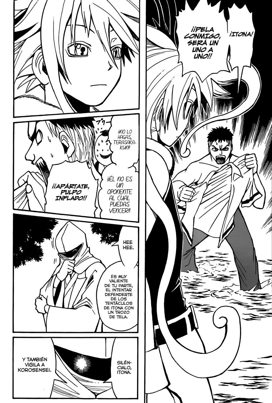 Read Ansatsu Kyoshitsu ES Manga Online