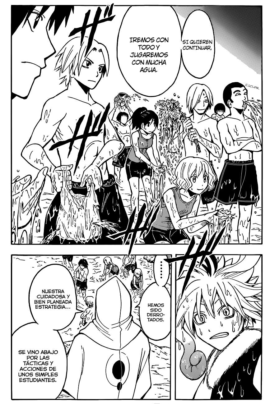 Read Ansatsu Kyoshitsu ES Manga Online