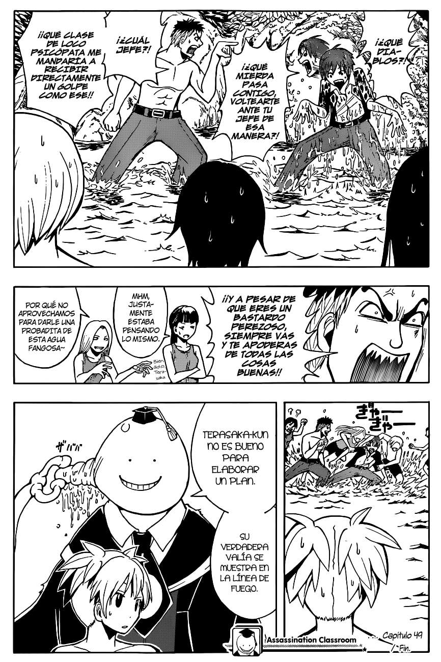 Read Ansatsu Kyoshitsu ES Manga Online