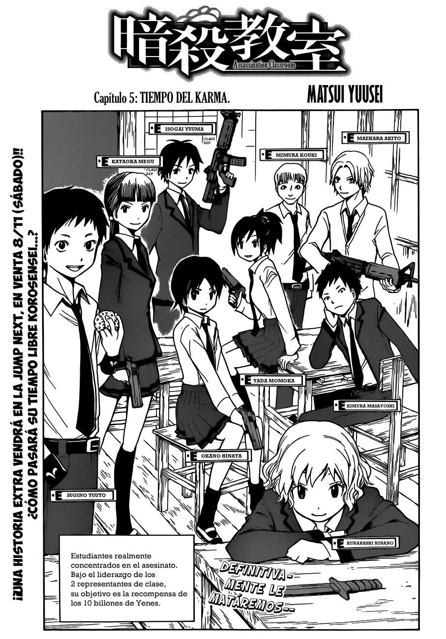 Read Ansatsu Kyoshitsu ES Manga Online