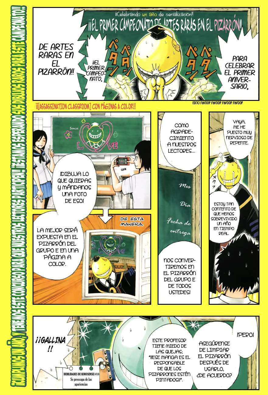 Read Ansatsu Kyoshitsu ES Manga Online