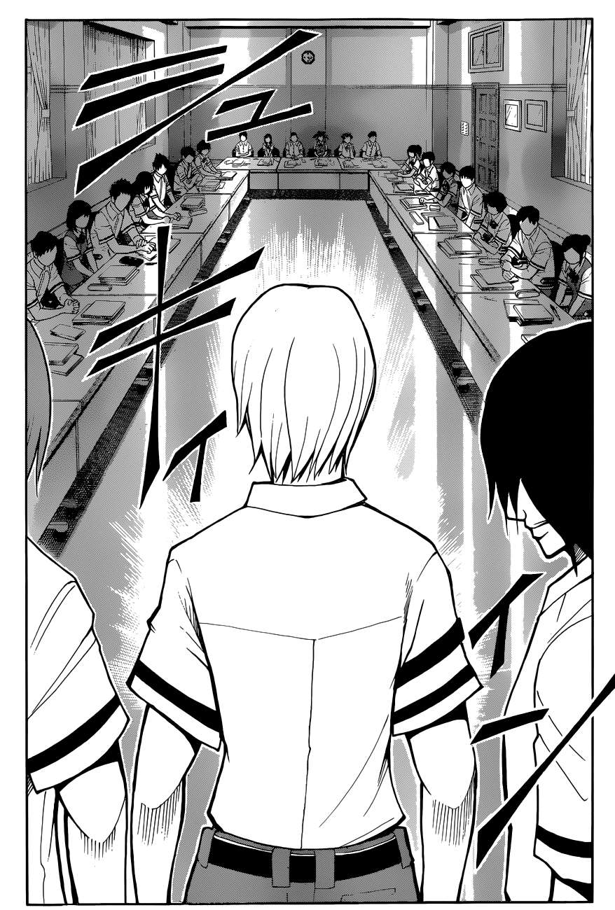 Read Ansatsu Kyoshitsu ES Manga Online