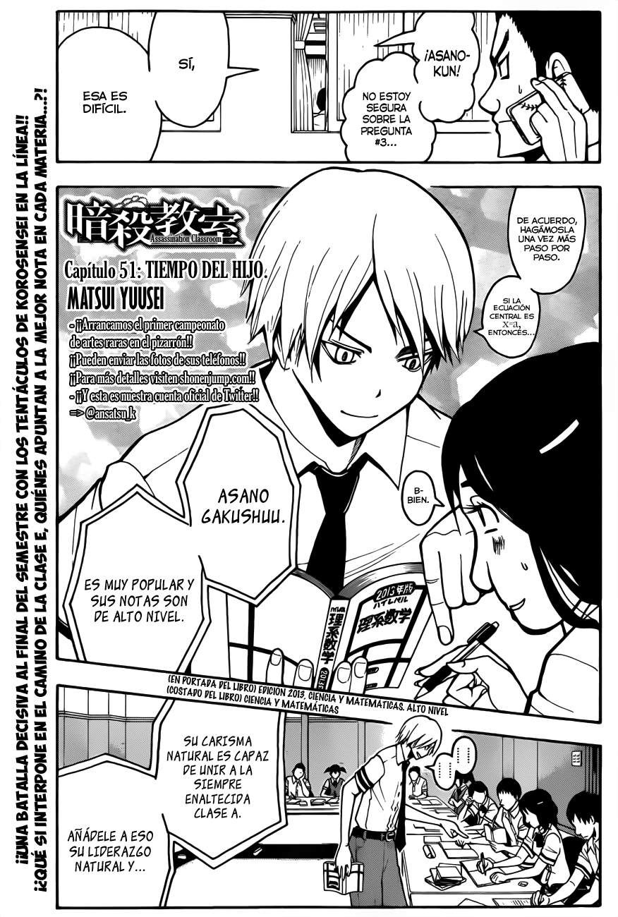 Read Ansatsu Kyoshitsu ES Manga Online