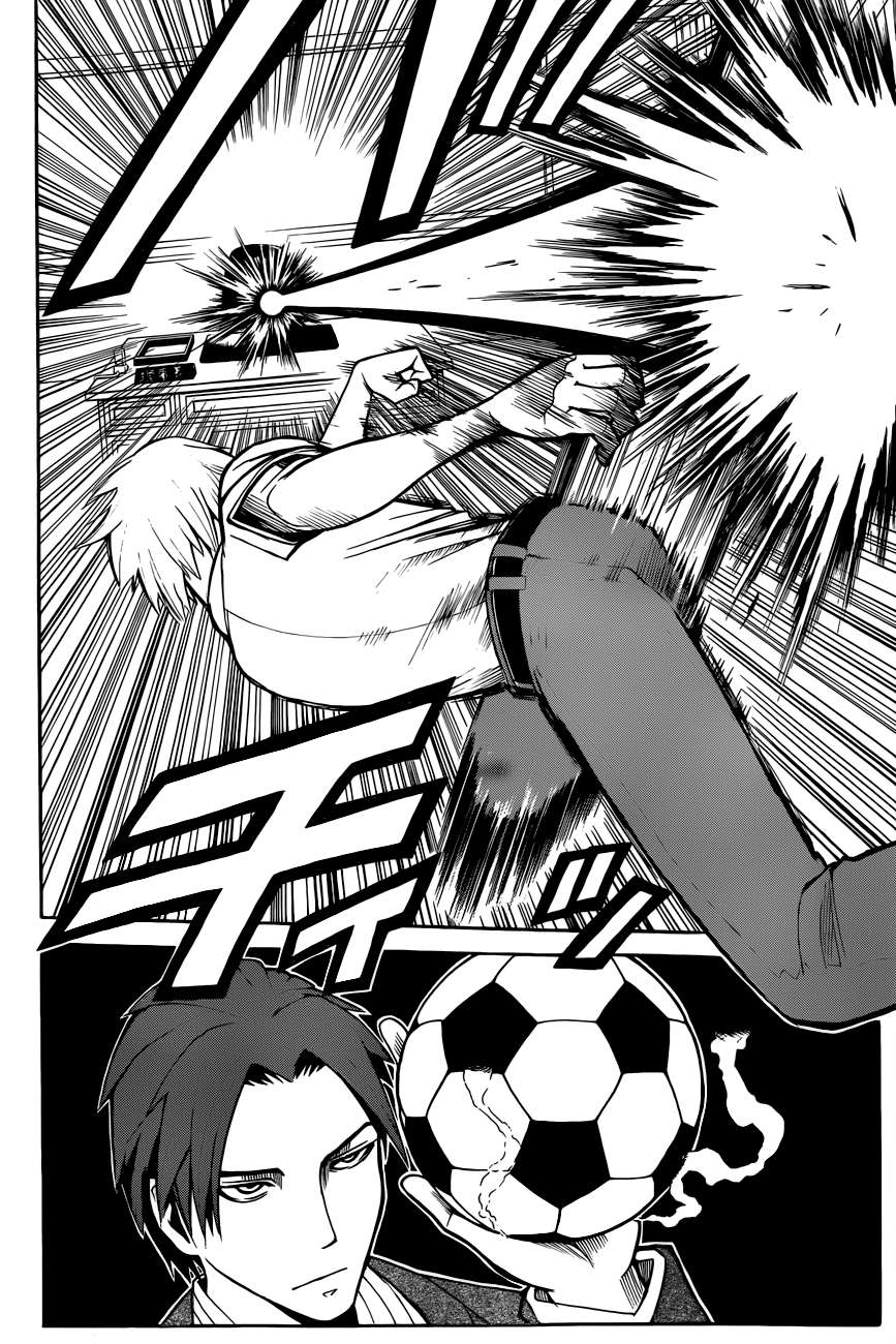 Read Ansatsu Kyoshitsu ES Manga Online