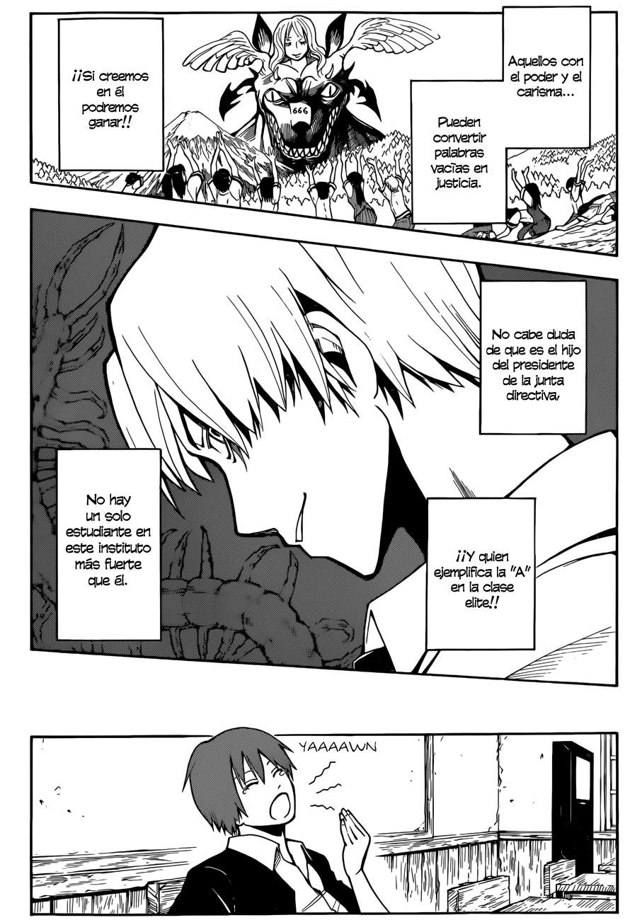 Read Ansatsu Kyoshitsu ES Manga Online