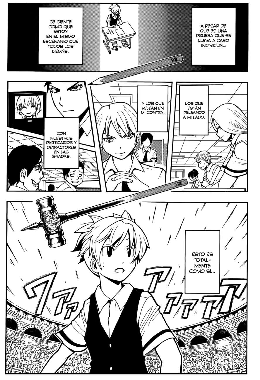 Read Ansatsu Kyoshitsu ES Manga Online