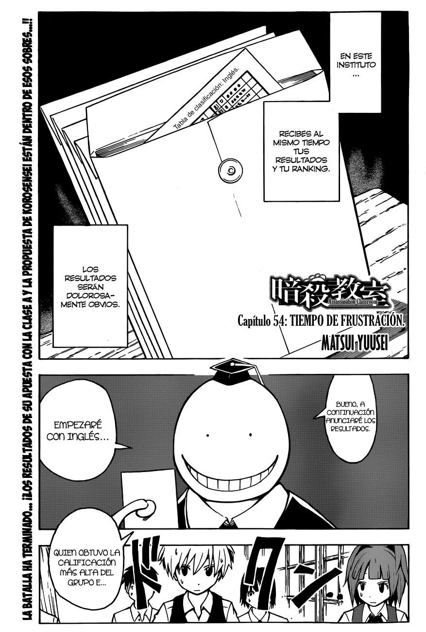 Read Ansatsu Kyoshitsu ES Manga Online