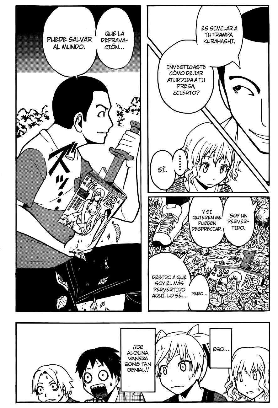 Read Ansatsu Kyoshitsu ES Manga Online