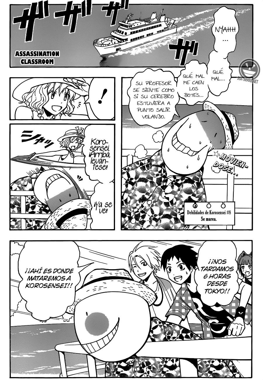 Read Ansatsu Kyoshitsu ES Manga Online