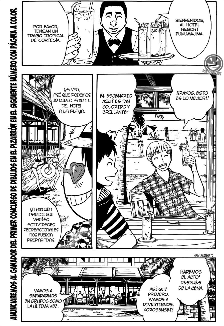 Read Ansatsu Kyoshitsu ES Manga Online